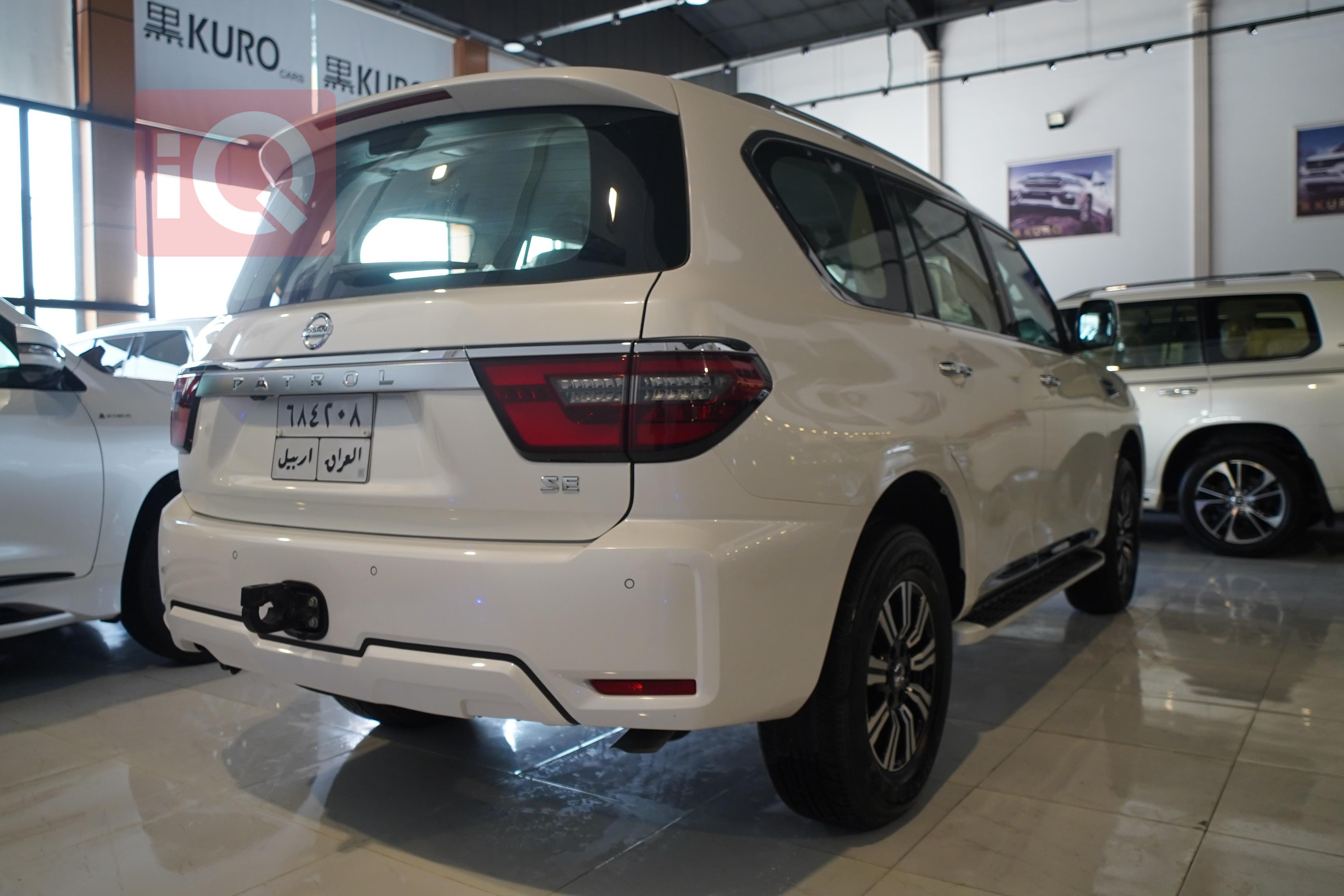 Nissan Patrol